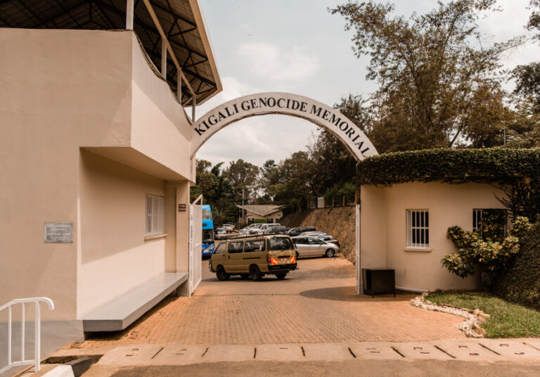 Kigali Genocide Museum